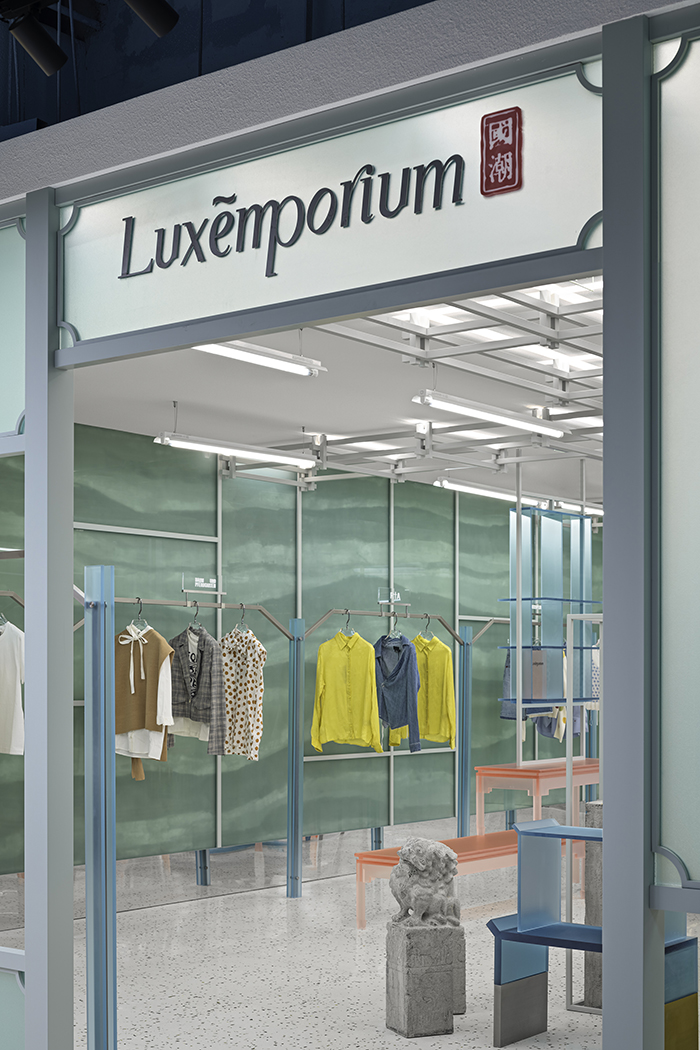 多元文化买家商店设计-3