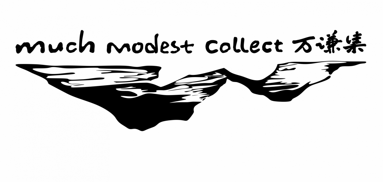 UPPERWOOD BAR丨中国上海丨万谦集环境艺术设计公司-78