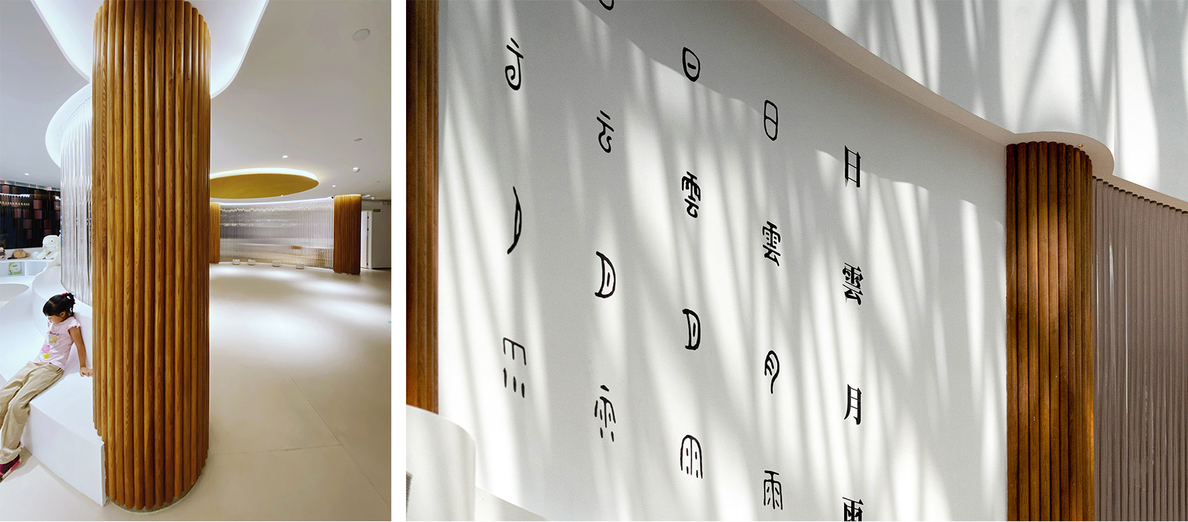 深圳科发幼儿园丨中国深圳丨元新建城(深圳)建筑师事务所有限公司-48