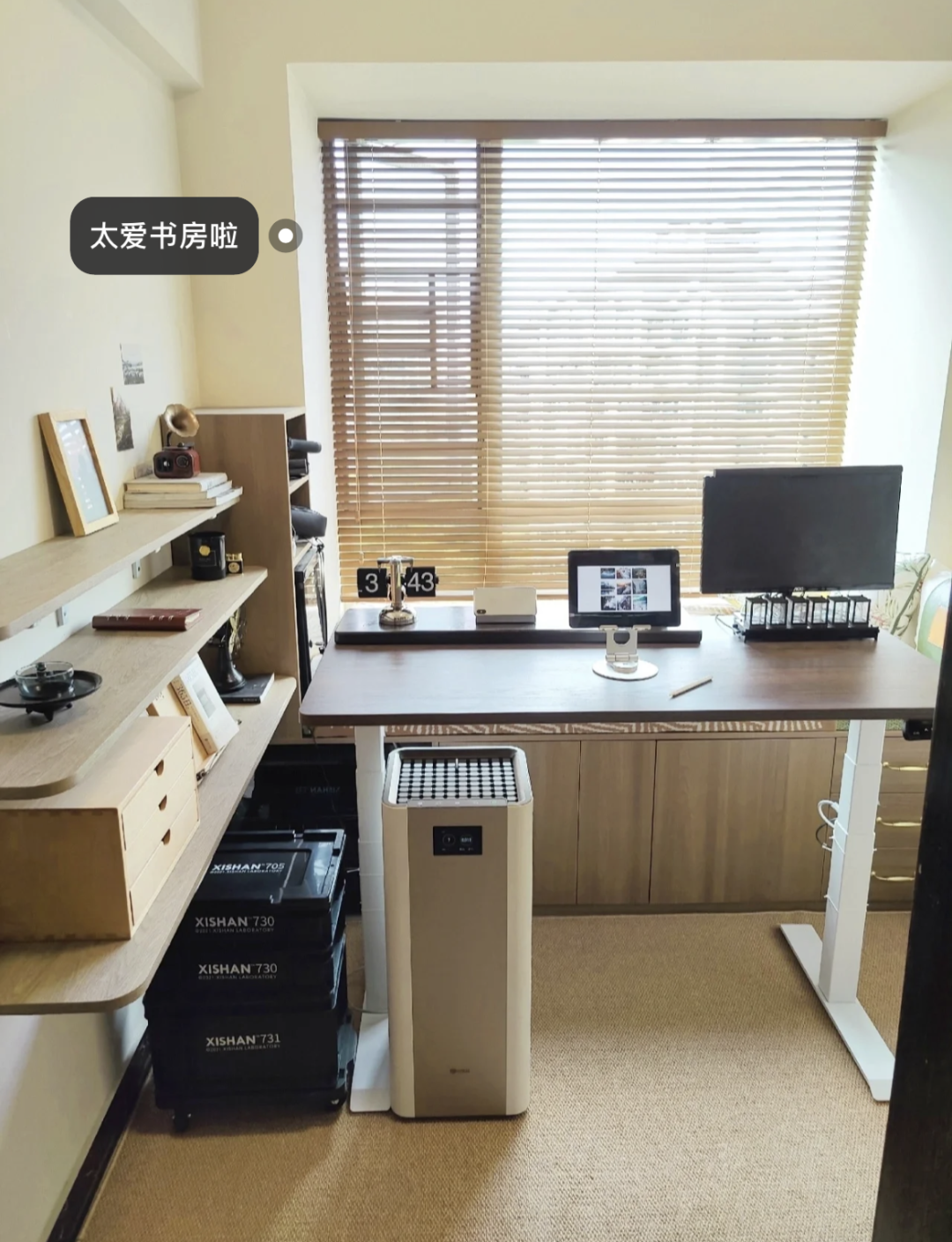 “中看不中用”的装修案例分享-42