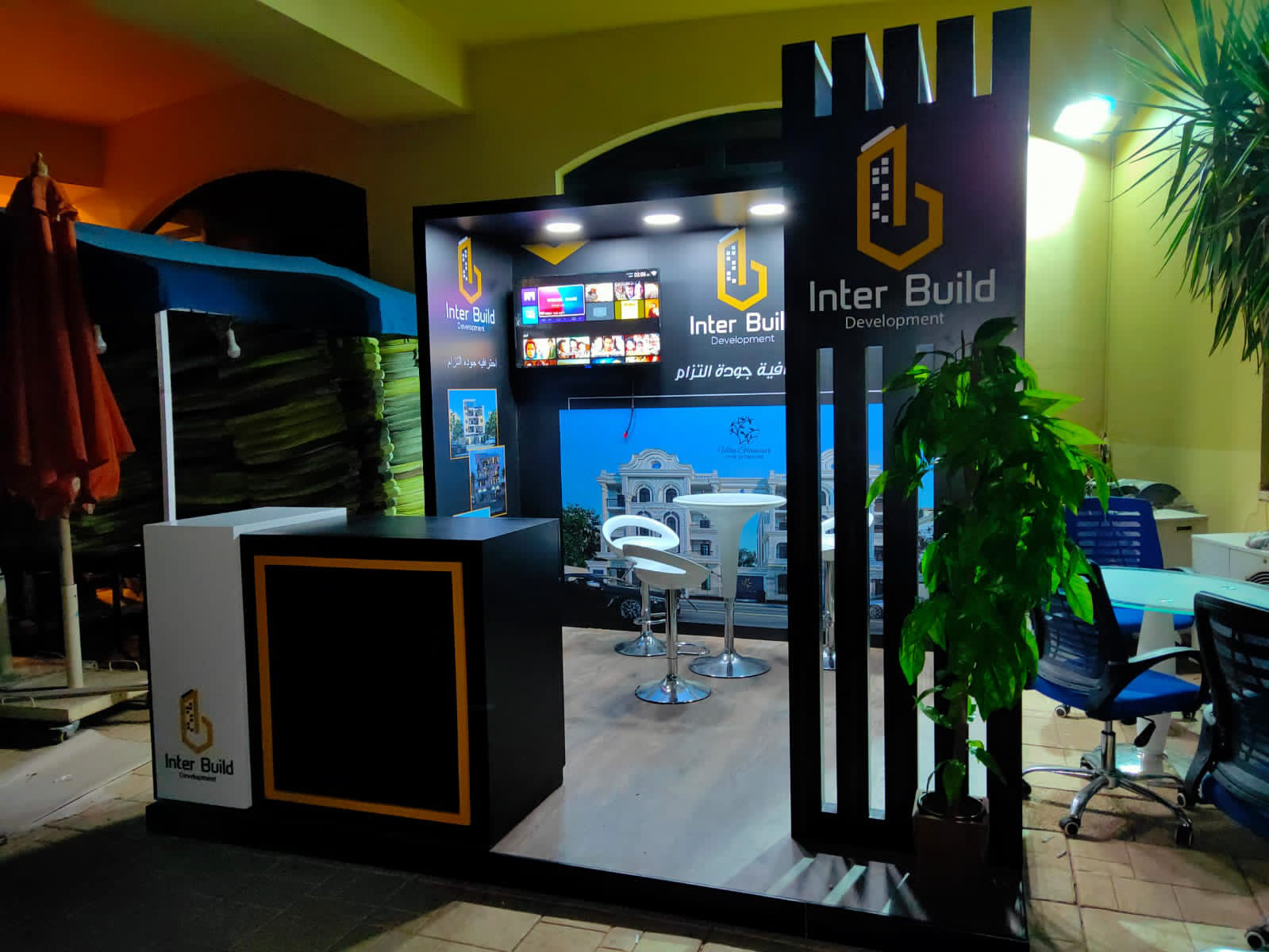 Inter Build booth _ Dec 2021-4