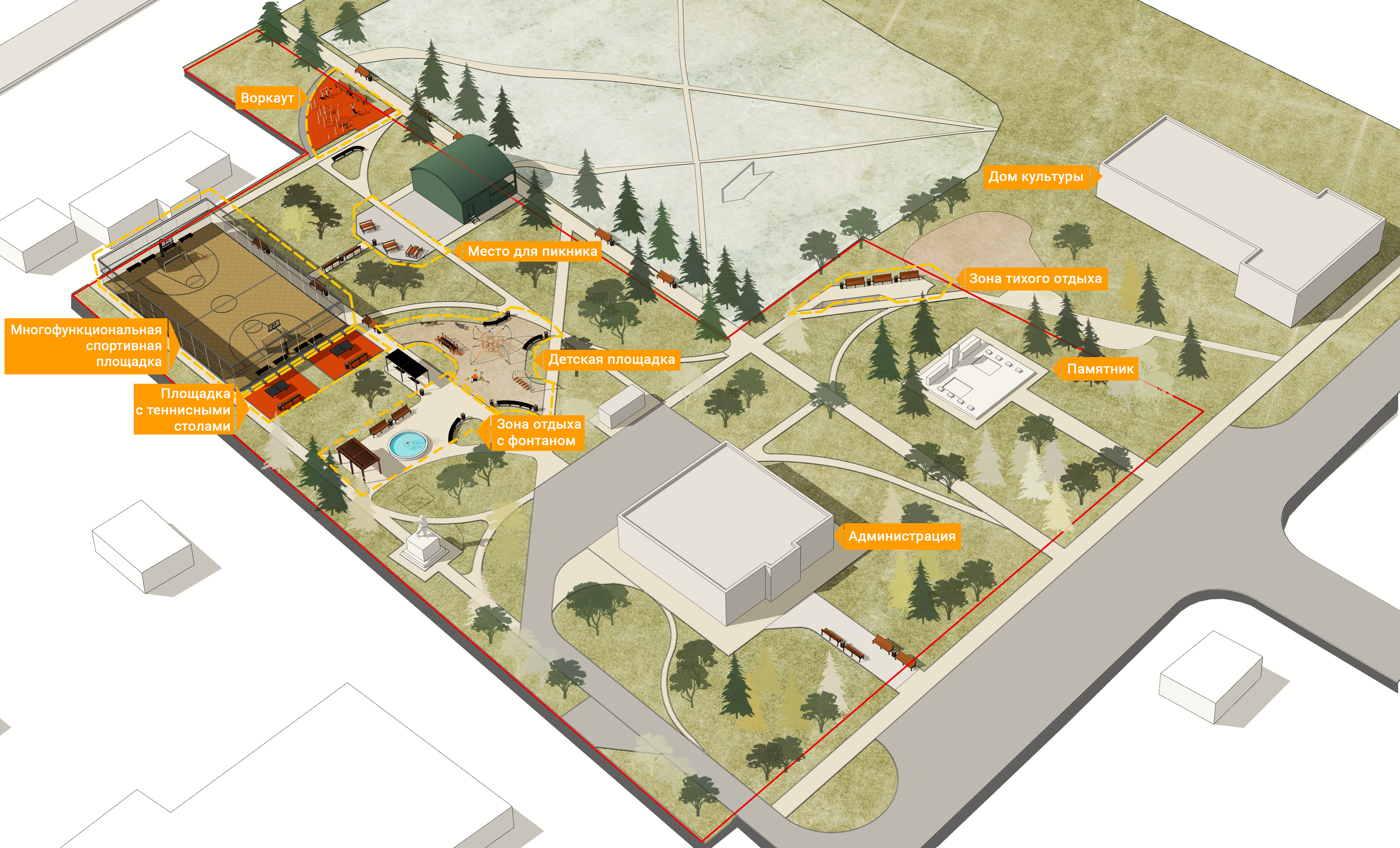 Improvement of the park in the Rostov region-0