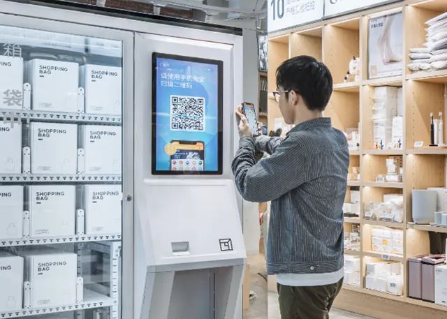 互联体验，交互式建筑环境的数字化解构，手机店-11