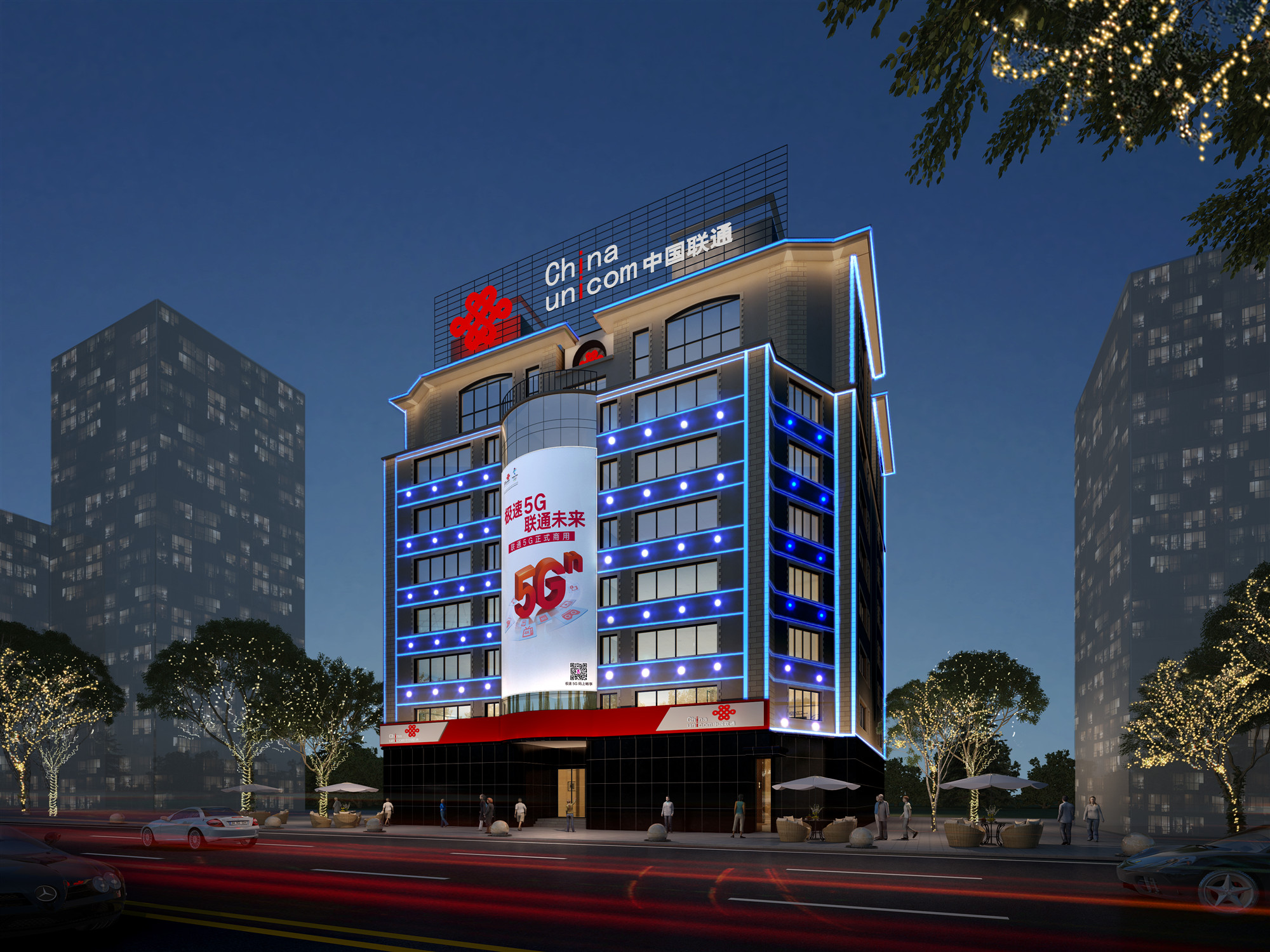 中国联通办公写字楼设计丨原创作品-1