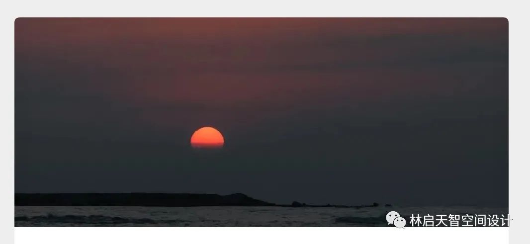 城建国誉府私人住宅丨林启天智(北京)建筑工程设计有限责任公司-0