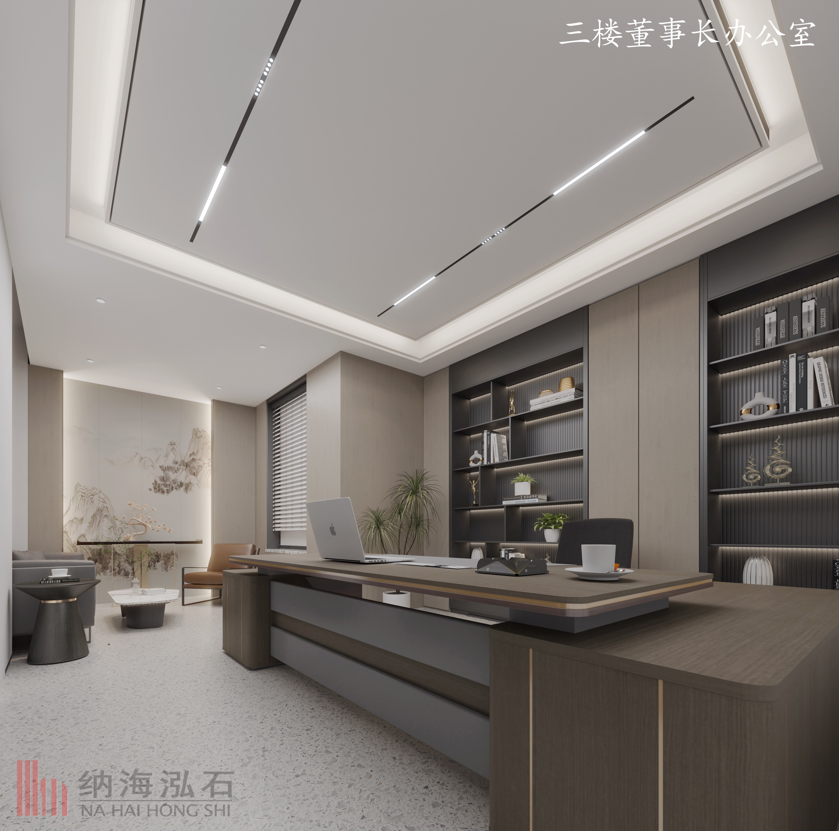 淡紫烟酒商行丨中国乌鲁木齐丨纳海泓石-12