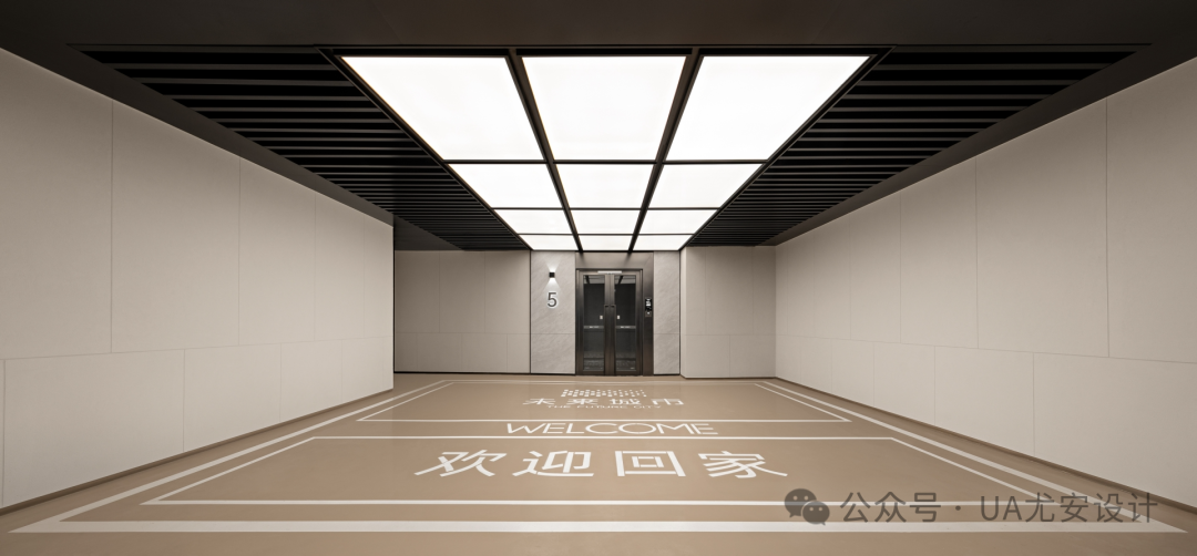 南宁华润未来城市一期丨中国南宁丨UA尤安设计·尤安一合-94