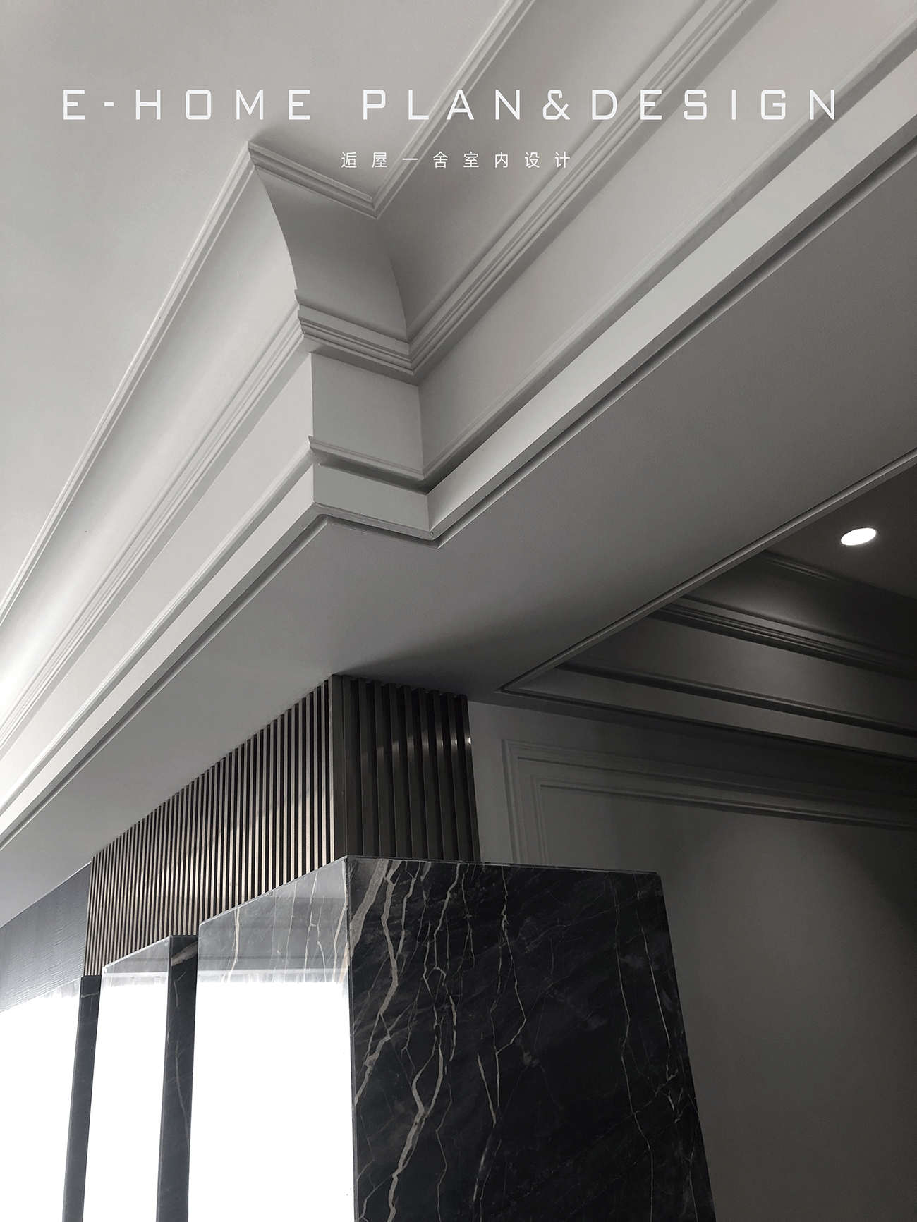 爱情龙卷风中的平衡之家-20