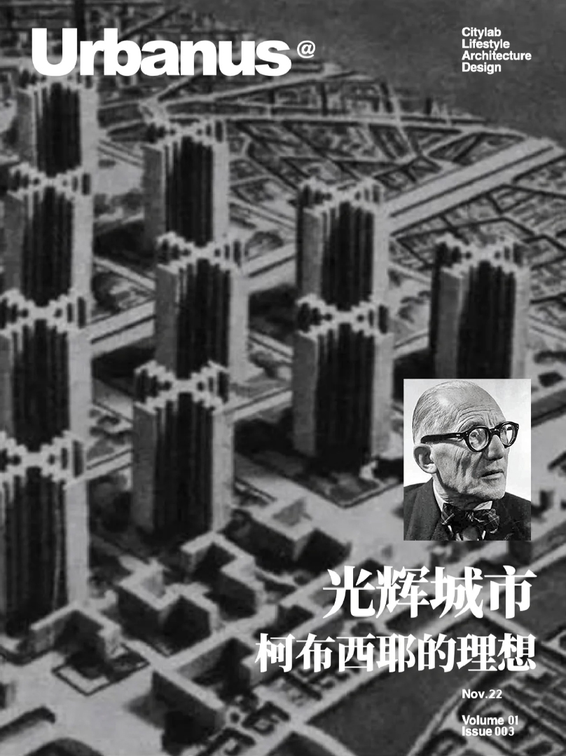 a park 深圳数字艺术公园丨中国深圳丨JC DESIGN 界汐设计-153