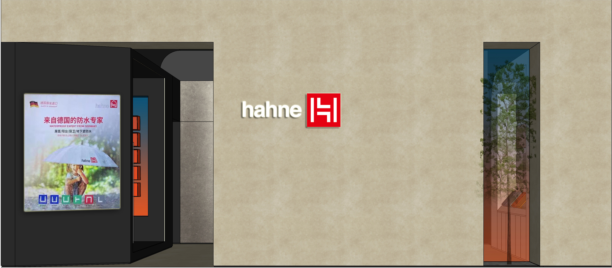 德国悍能防水艺术展厅 2·0 模式丨中国武汉丨微视设计&设计管家-10