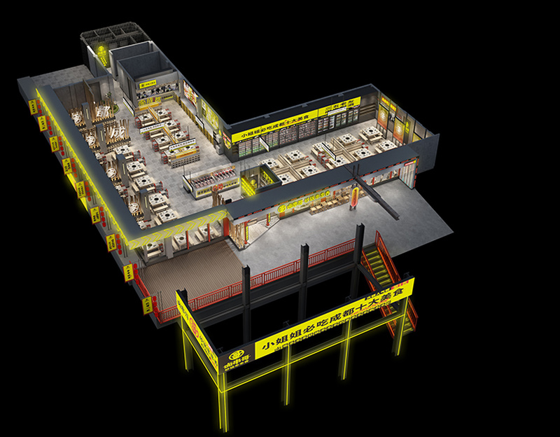 卤串哥砂锅串串香成都火锅店餐饮空间品牌全案设计丨中国深圳丨品深餐饮-29