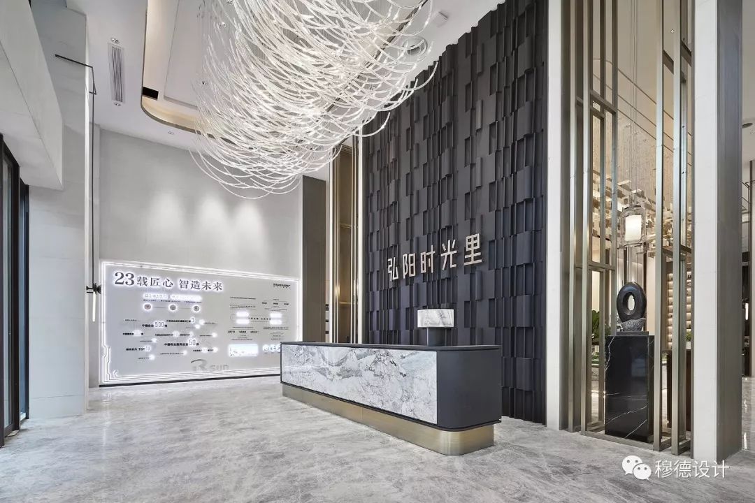 竹韵江南，信传世界——江西湾里售楼中心设计-33