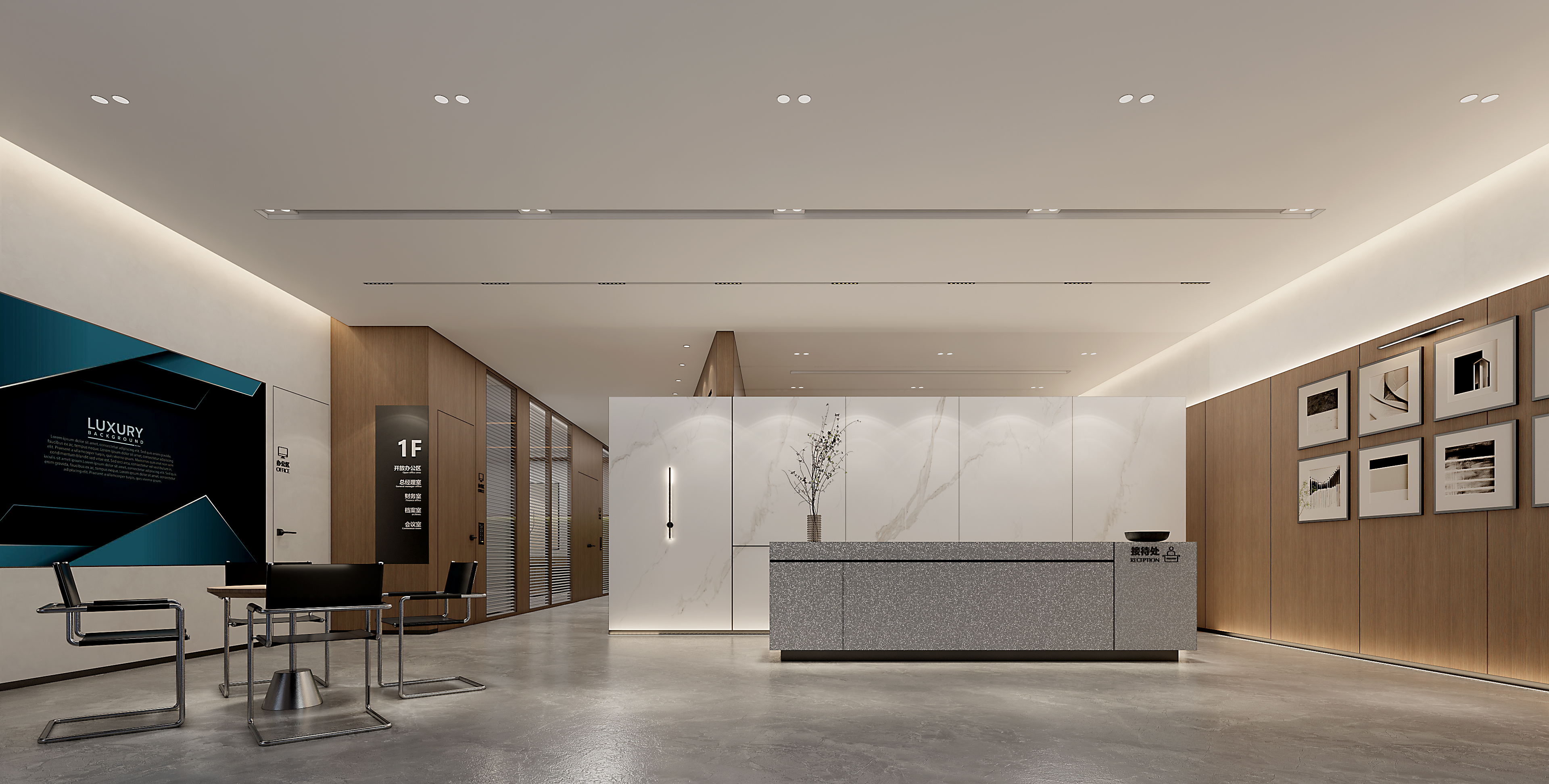 200平办公室设计|引光入室-0