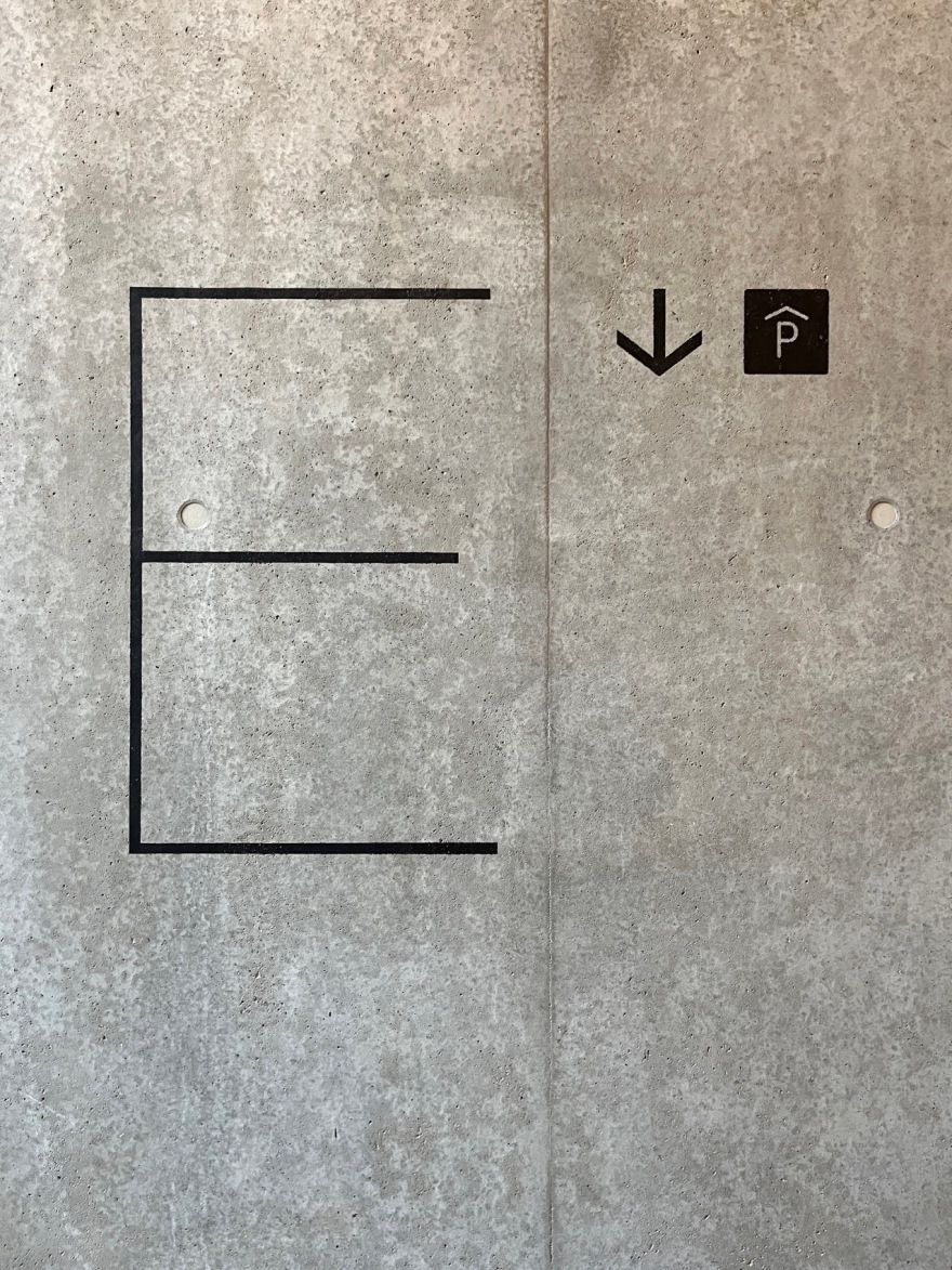 Heidestraße新区建筑标识系统设计丨德国柏林丨COORDINATION与Rosendahl Borngräber-30