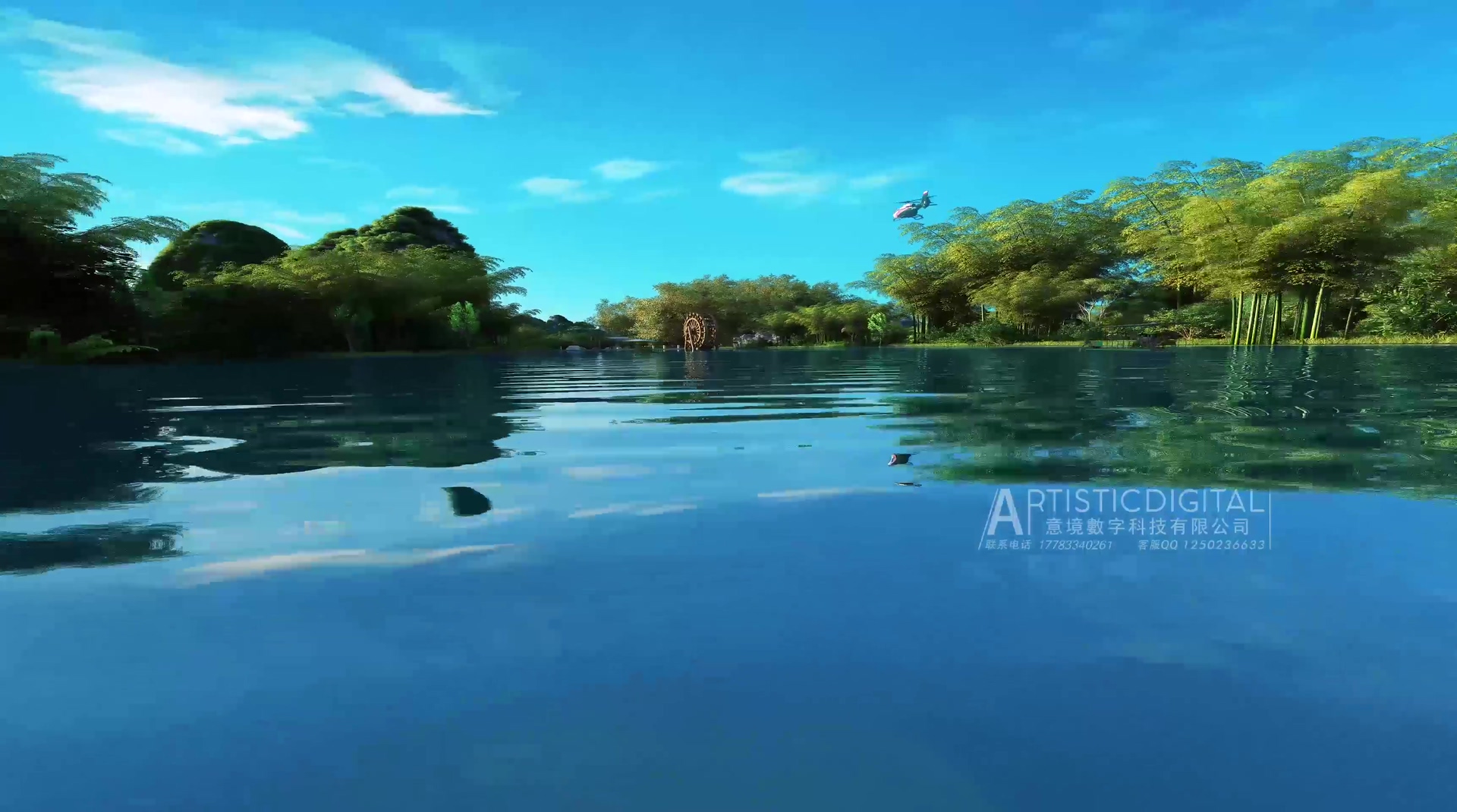 四季桂林四折幕影片-3