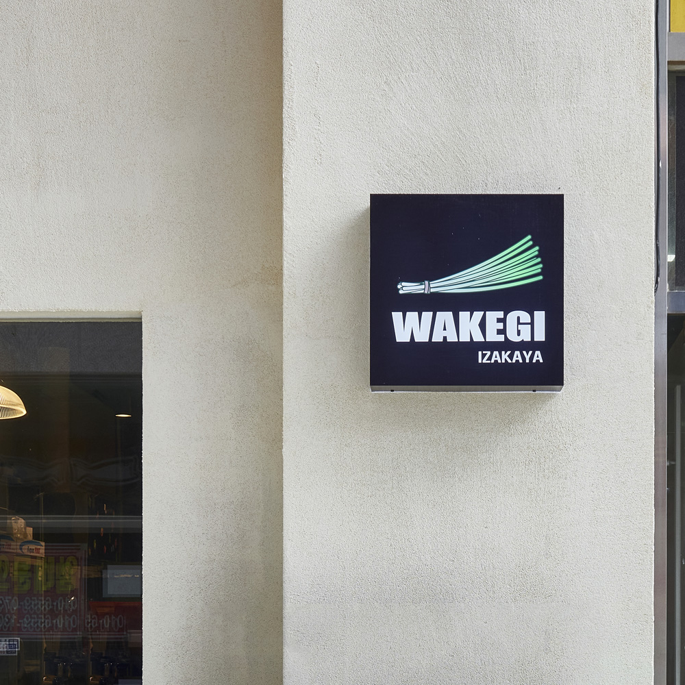 14 坪极简家居，展现白色&木质设计魅力-12