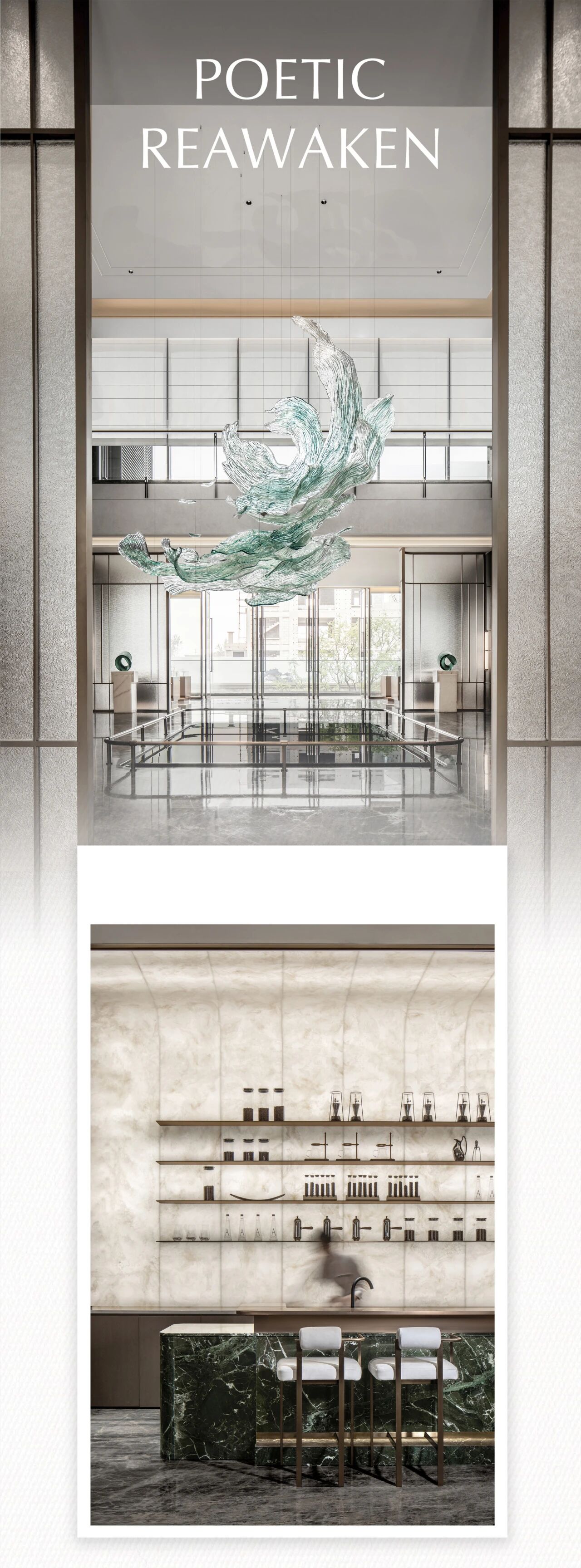 千乘润府社区会客厅丨中国山东丨深圳共时设计-0