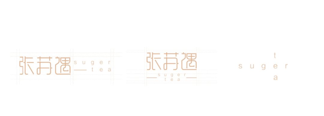 张苏遇 | 欧包与茶饮的复合饮品店的设计魅力-28