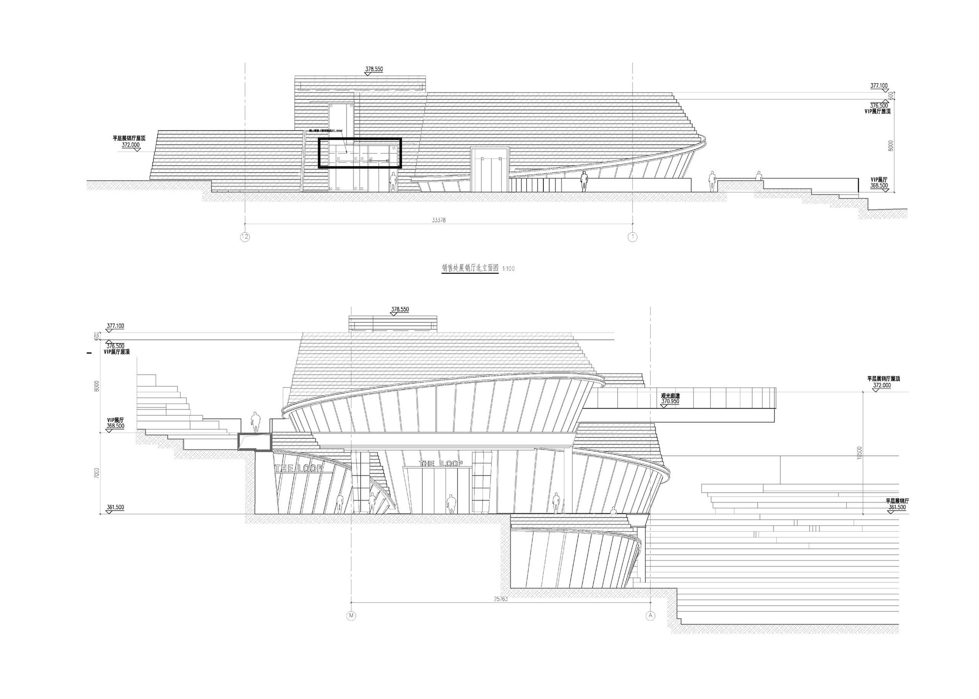 重庆舜山府 The LOOP  LWK & Partners-33