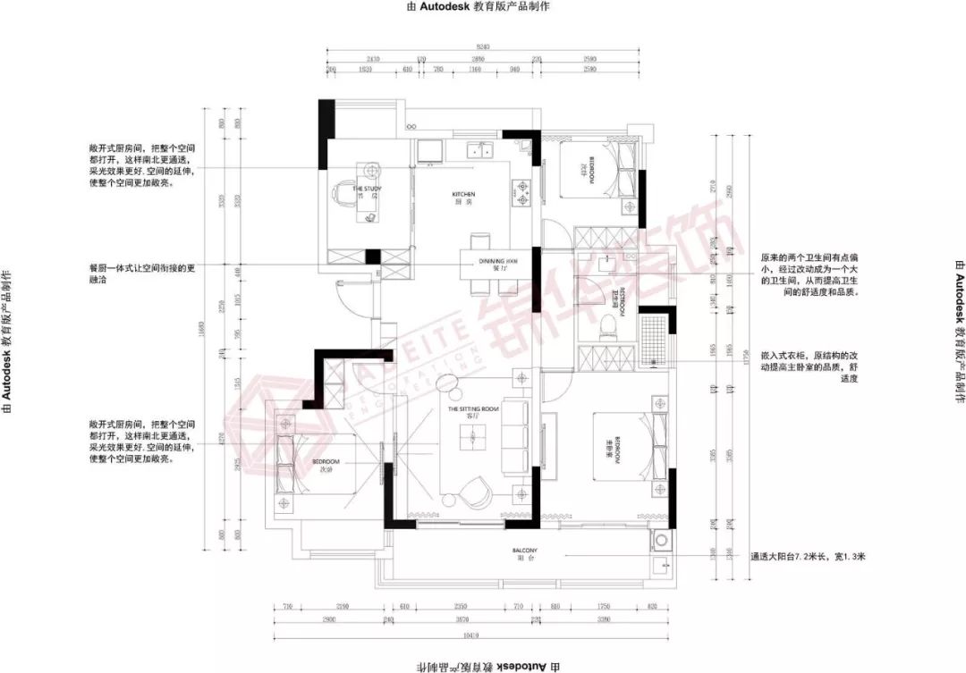 锦华解锡楼 | 华润江南府户型解析,双阳台三房朝南-107