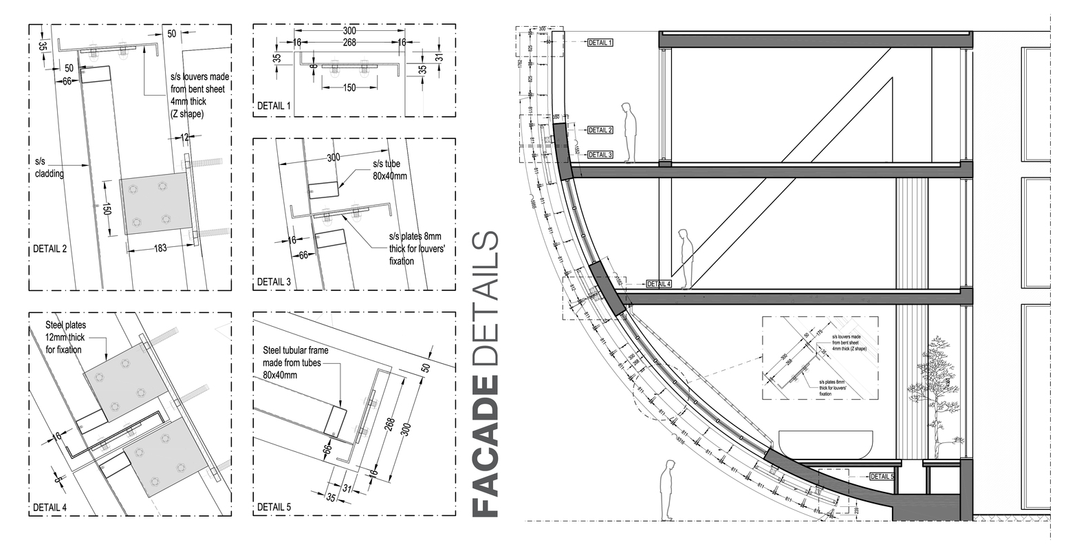 LSB Regional Headquarters | 挑战传统建规的公共空间设计-40