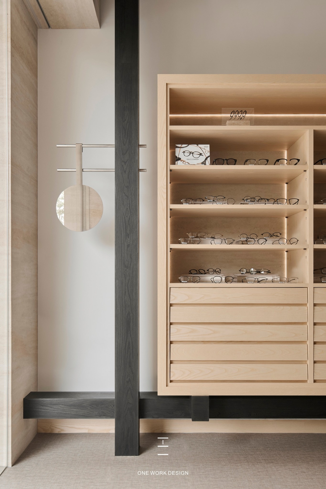 工一设计 | 光蔼眼镜店-3