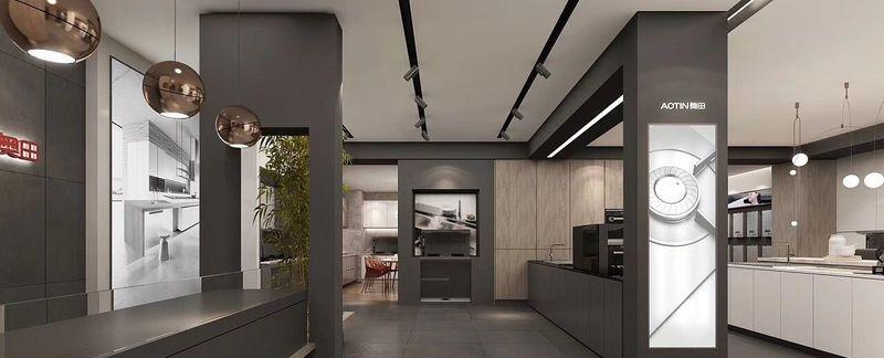 奥田集成灶专卖店-13