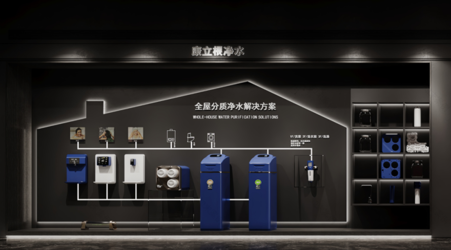 华昇舒适家暖通展厅丨中国成都丨周笙笙全案设计工作室-30