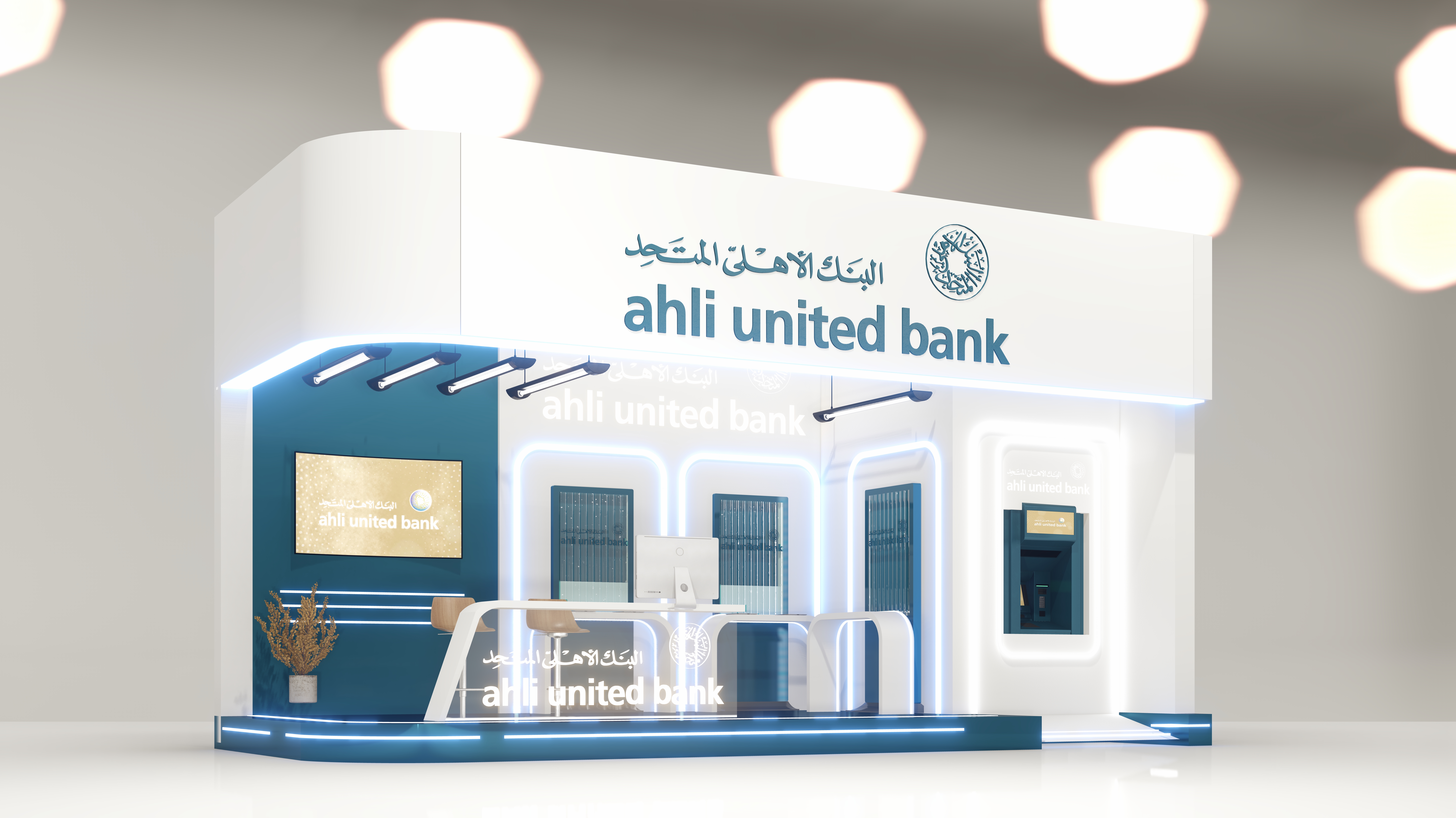 Ahli United Bank | ICT Booth-0