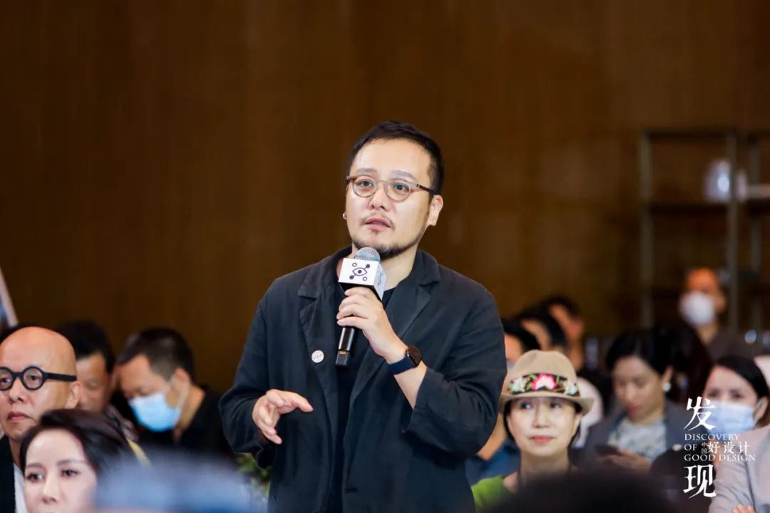 安德马丁「发现中国好设计·设计壮游」丨中国广州丨安德马丁文化传播-68