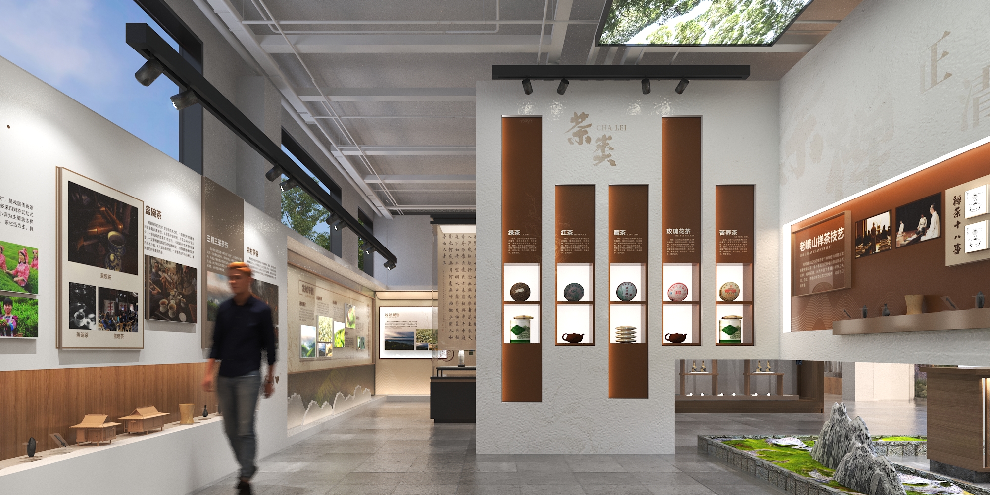 “驿盏茶时”茶文化驿站农文旅项目-29