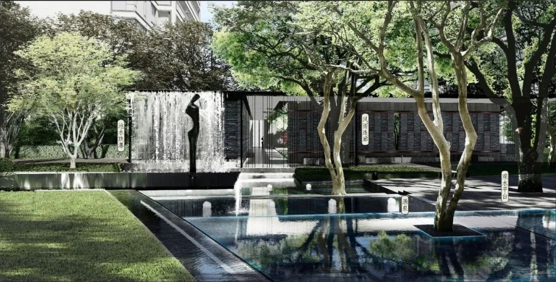 长沙城发恒伟•潭州花园(一,二期)园林景观设计丨中国长沙丨易兰规划设计院-55