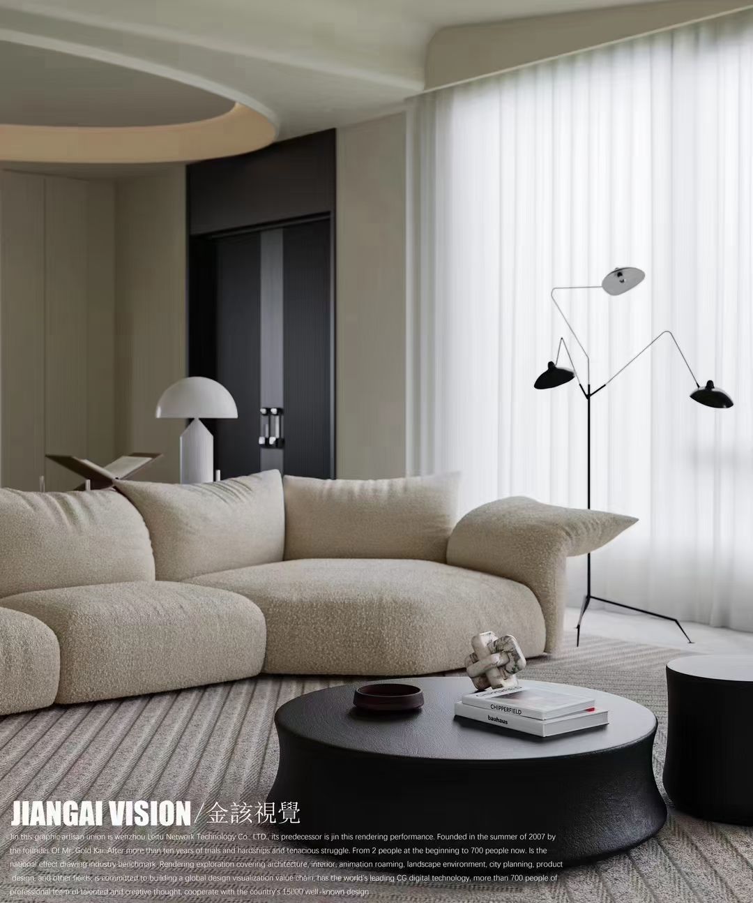 金该视觉室内设计-8