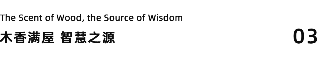 海门长江印SACUCCI案例-45