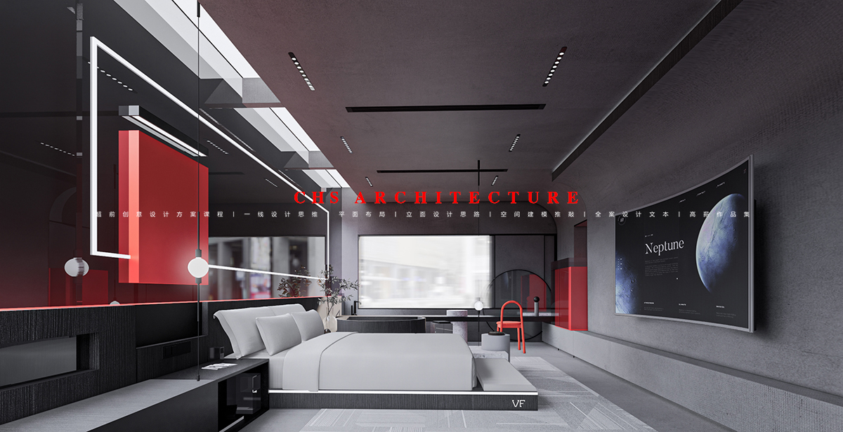 消失的火种·先锋酒店方案设计丨超前创意设计-56