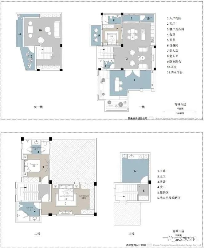 青城山居 · 幽静之地的度假别墅设计丨中国成都丨SpaceGZ,关筑空间建筑设计有限公司-25