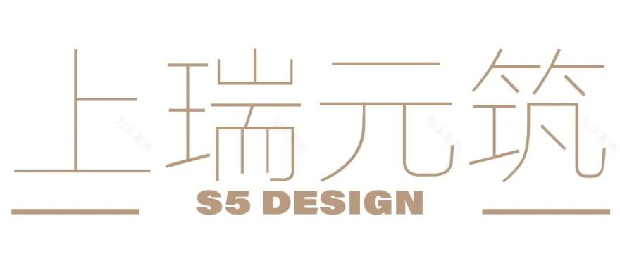 滋奇臻品丨中国扬州丨S5design上瑞元筑设计-96