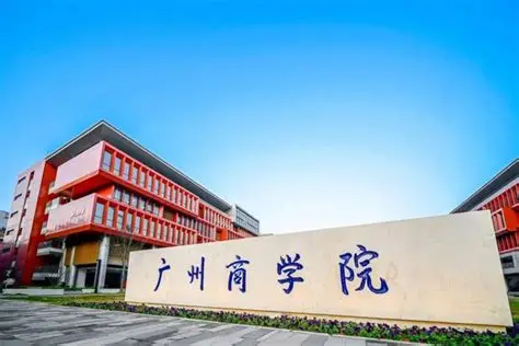 匠著|广州商学院宿舍案例：3大升级，打造校园居住理想式-63