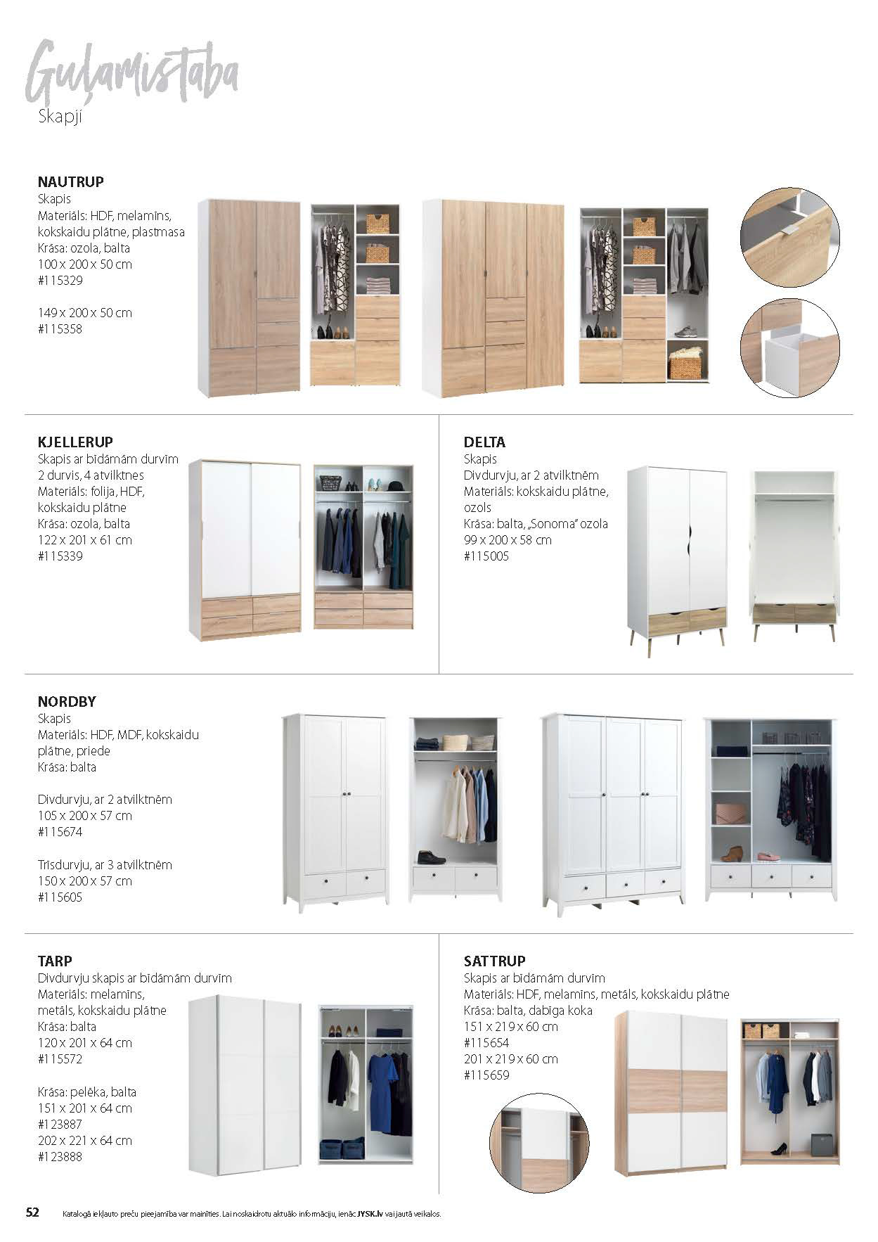 JYSK FURNITURE CATALOGUE 2022-51