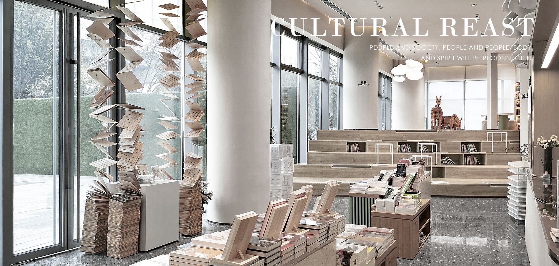 上森设计 | 国着上宸/樊登书吧 搭建身体与精神的场所-6