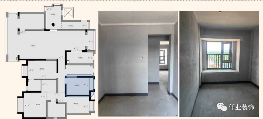 广电光谷家223㎡全案整装设计丨湖北仟业装饰-24