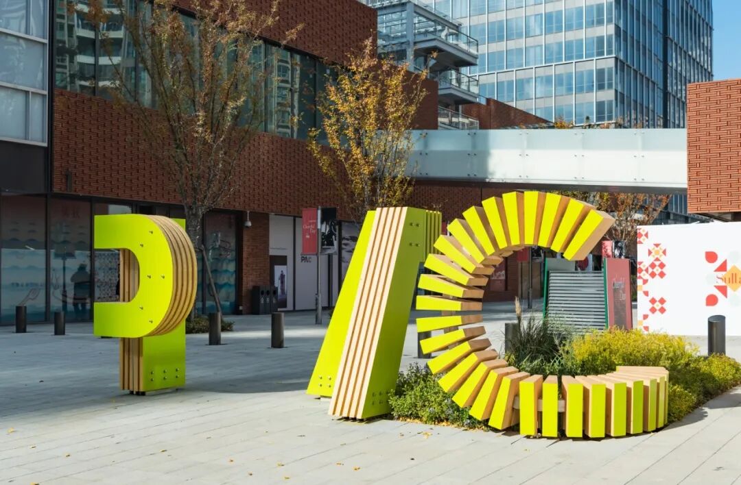 设计说|发现“好白相”——PAC户外商业街区场所营造-112