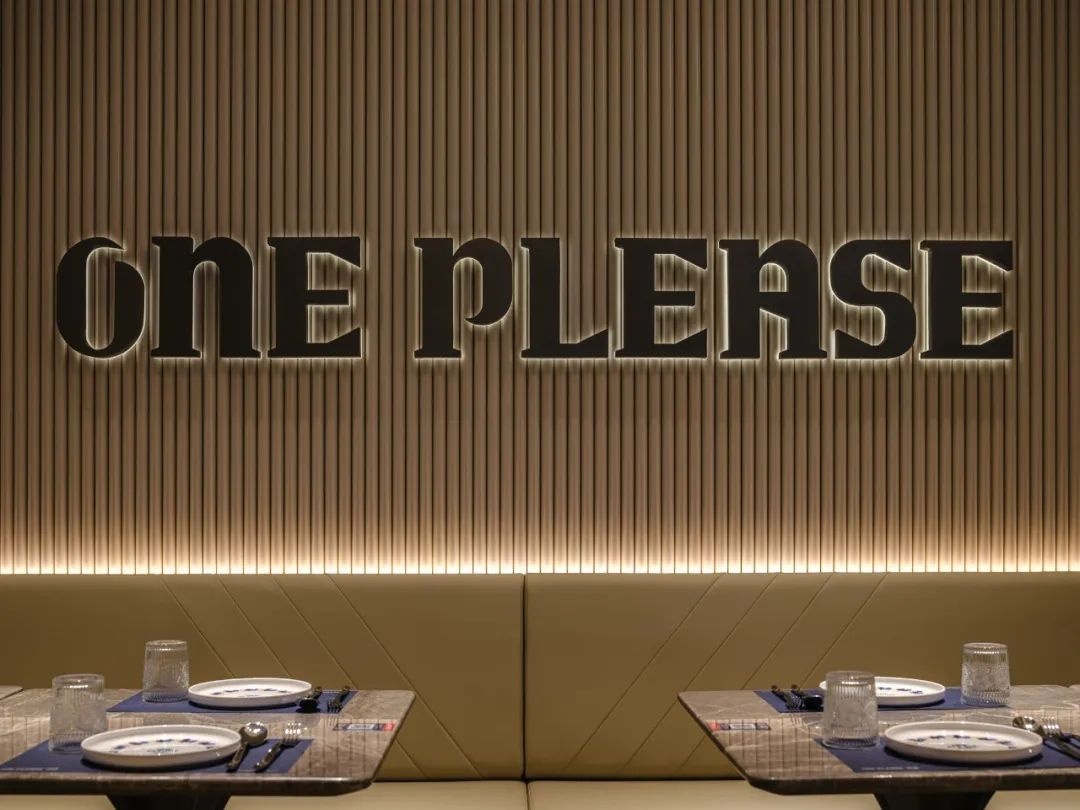 深圳罗格One Please俄式餐吧丨中国深圳丨RBD瑞本设计-66