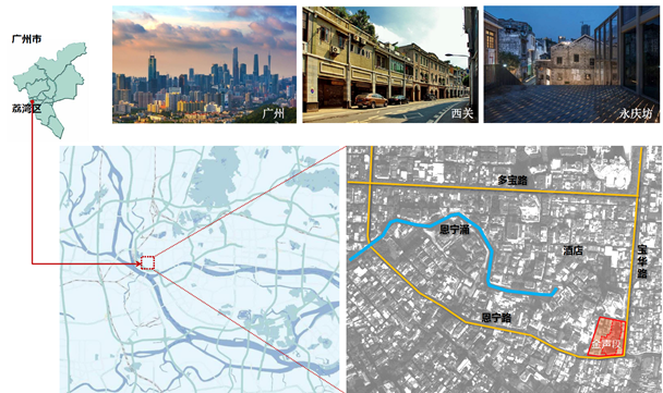 广州永庆坊金声电影院改造丨中国广州丨都设营造-103