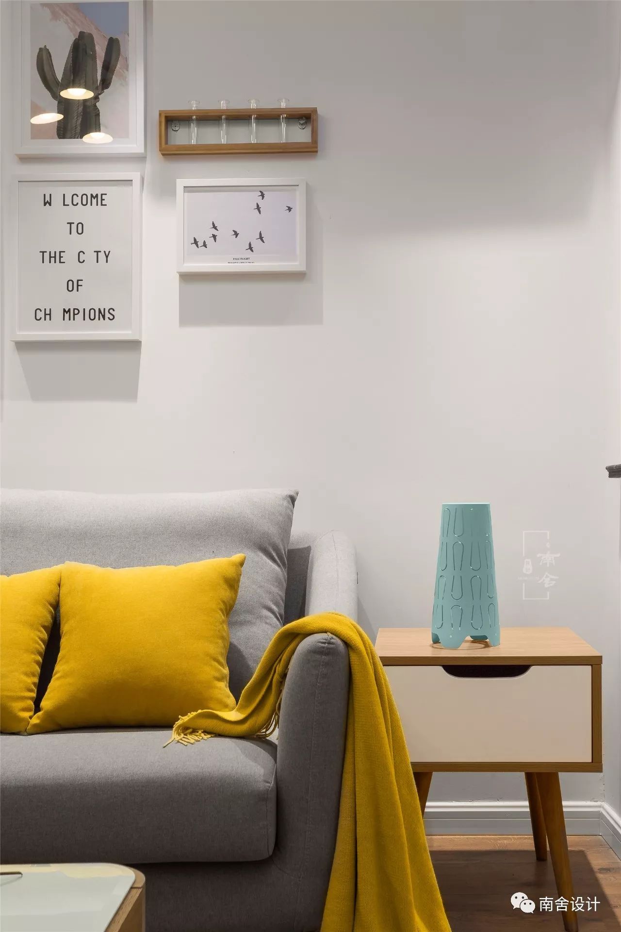 南舍空间设计新作《三原色》——旭日上城二期北欧风实景-34