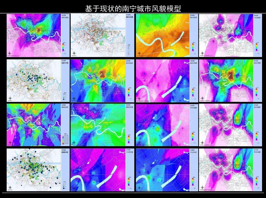 民航科技创新示范区丨中国成都丨清华大学建筑设计研究院-55