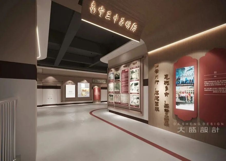 南宁三中五象校区校史长廊丨中国南宁丨大盛设计事务所-0