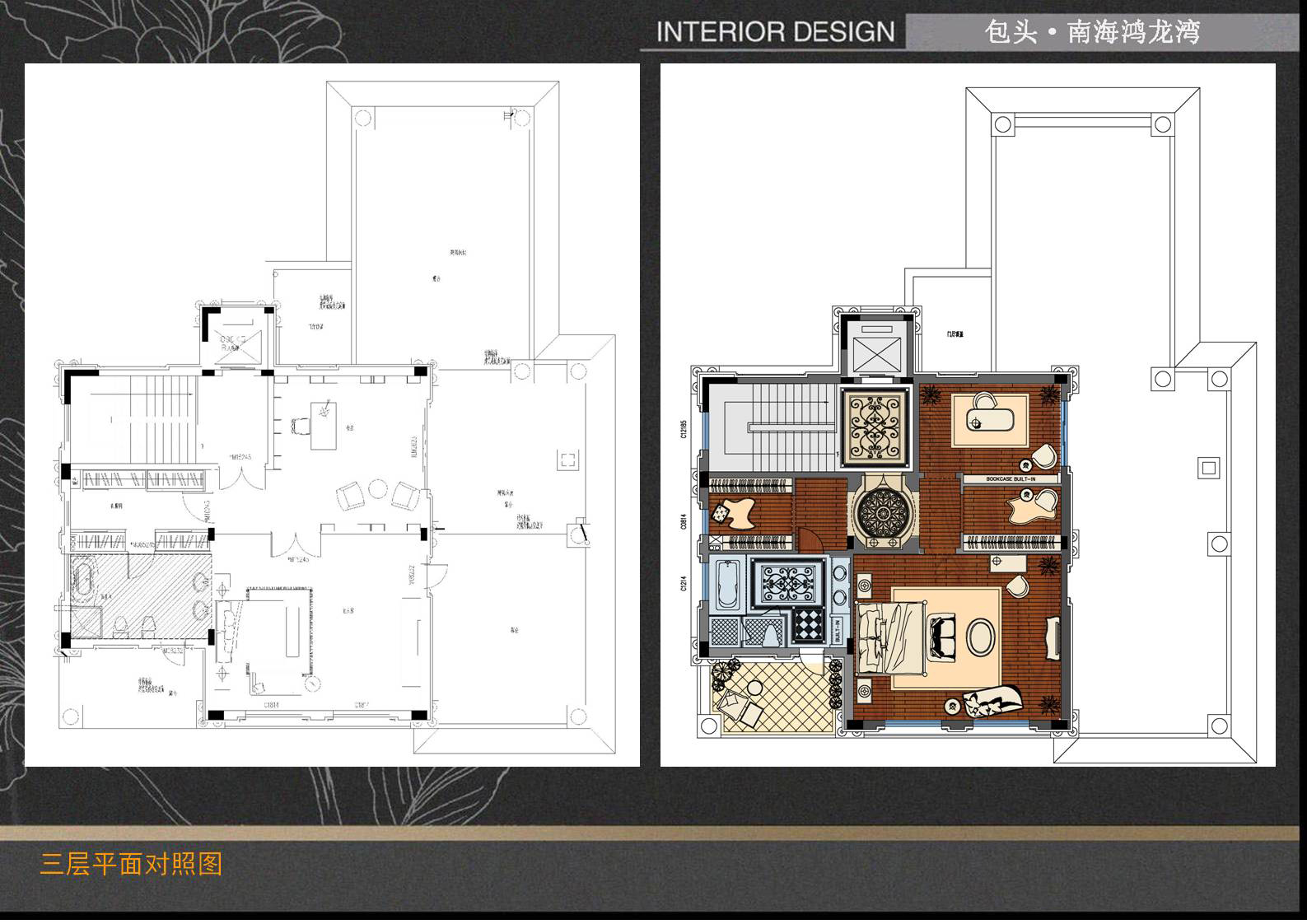 包头·南海鸿龙湾B4 A7户型别墅硬软装设计方案-32