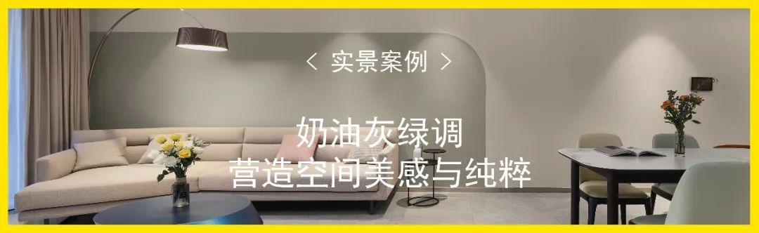 广州番禺静谧艺术别墅丨中国广州丨301 设计研究所-92