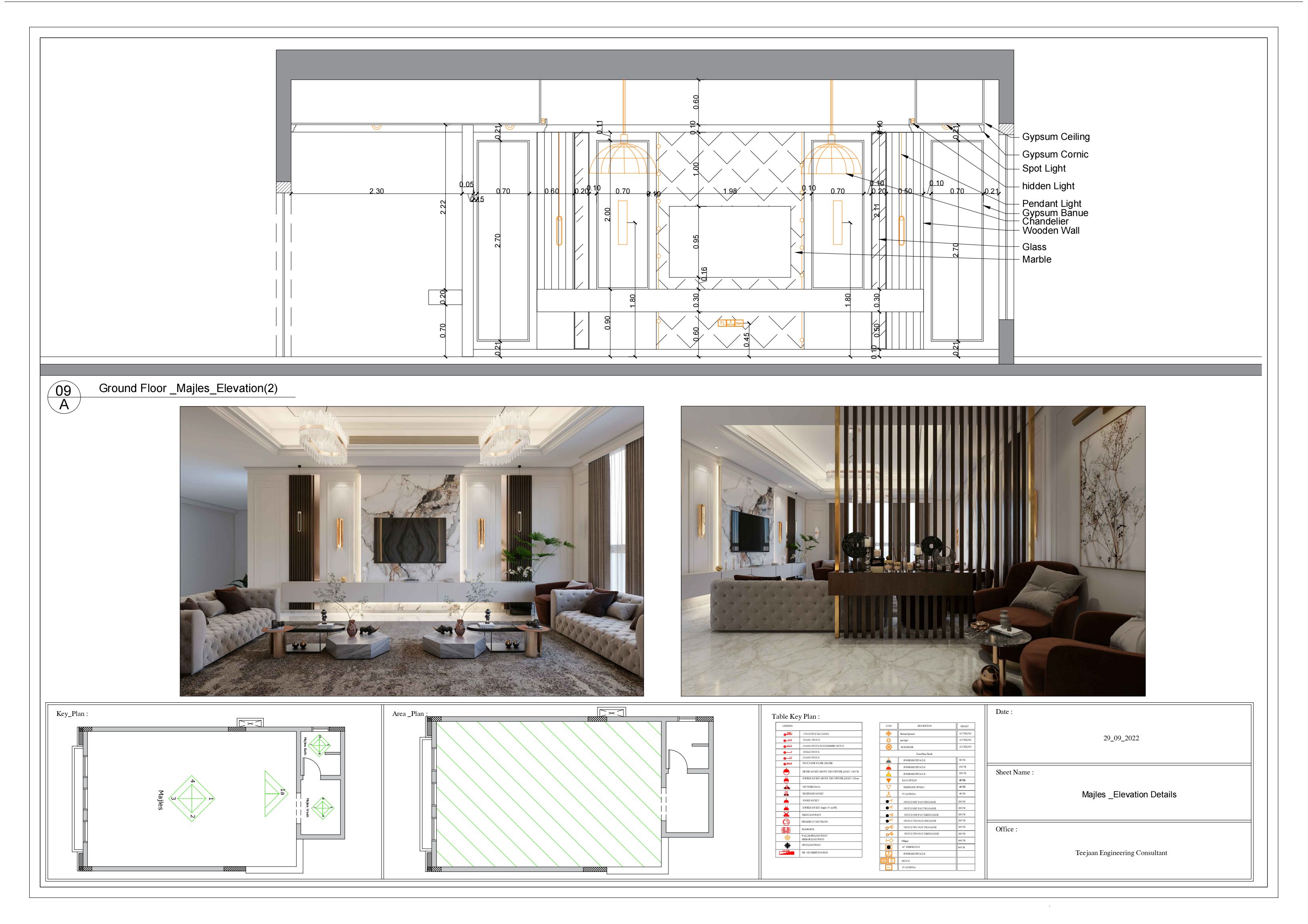 伊朗议会丨约旦-9